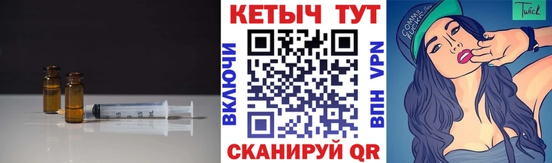 kraken рабочий сайт  Мариинск  КЕТАМИН VHQ 