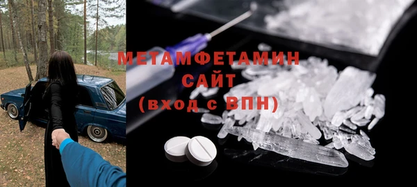 прущие крисы Туринск