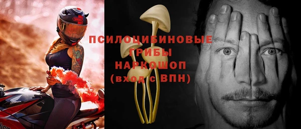 a pvp Волосово