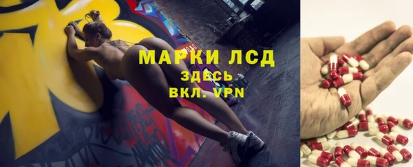 мдпв Тутаев