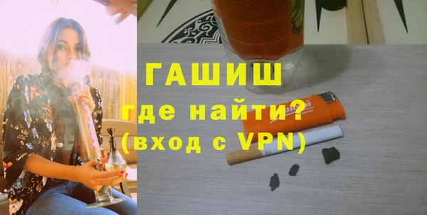 a pvp Волосово