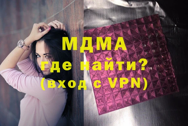 a pvp Волосово
