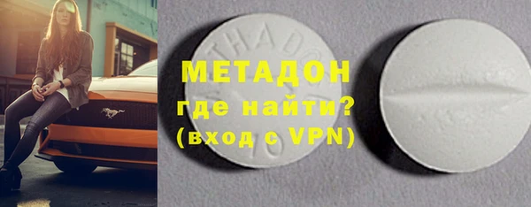 a pvp Волосово