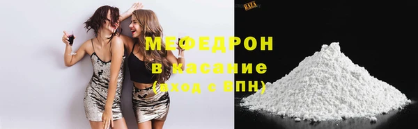 мдпв Тутаев