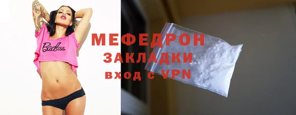 a pvp Волосово