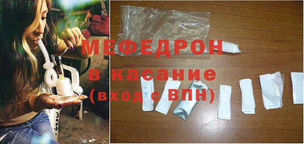 a pvp Волосово