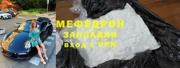 a pvp Волосово