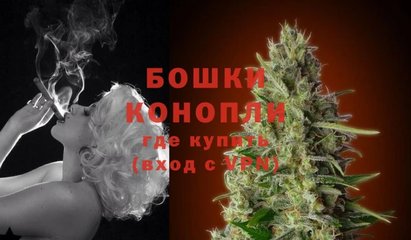 прущие крисы Волоколамск