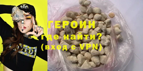 a pvp Волосово