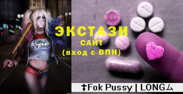 a pvp Волосово