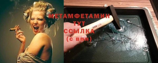 a pvp Волосово