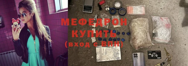 мдпв Тутаев
