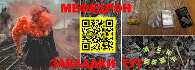 мдпв Камышлов