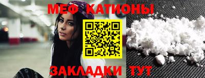 прущая мука Канаш