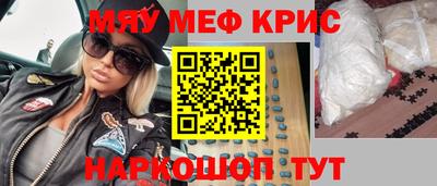 дживик Кандалакша
