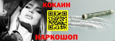 прущая мука Канаш