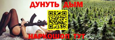 дживик Кандалакша