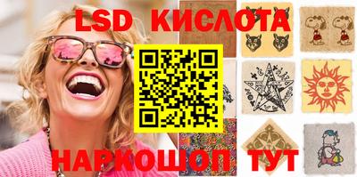 дживик Кандалакша