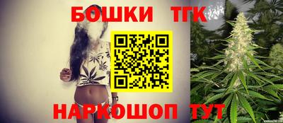 прущая мука Канаш