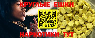 прущая мука Канаш