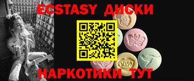 дживик Кандалакша