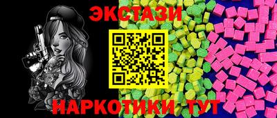 прущая мука Канаш