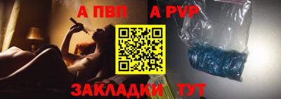мдпв Камышлов