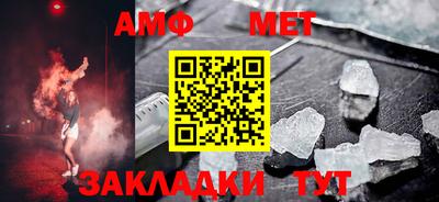 дживик Кандалакша