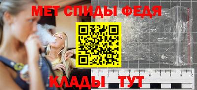 дживик Кандалакша