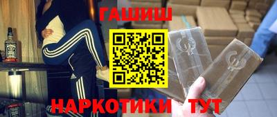 дживик Кандалакша