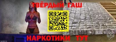 мдпв Камышлов