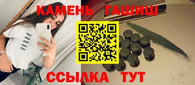 дживик Кандалакша