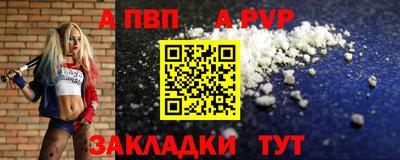 мдпв Камышлов