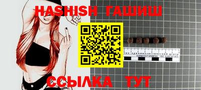 прущая мука Канаш