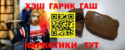 дживик Кандалакша