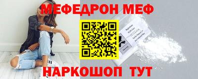 мдпв Камышлов