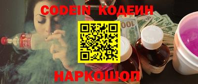прущая мука Канаш