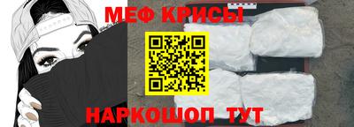 дживик Кандалакша