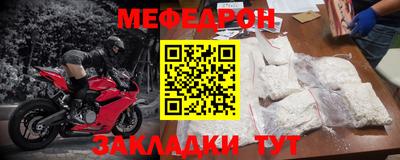 прущая мука Канаш