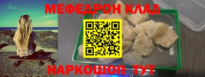 дживик Кандалакша