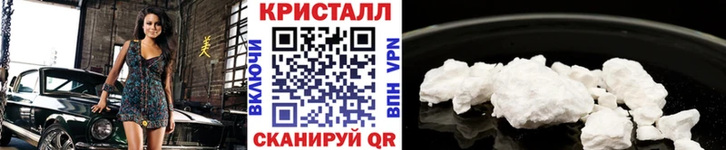 магазин  наркотиков  Мариинск  blacksprut как войти  Первитин витя 